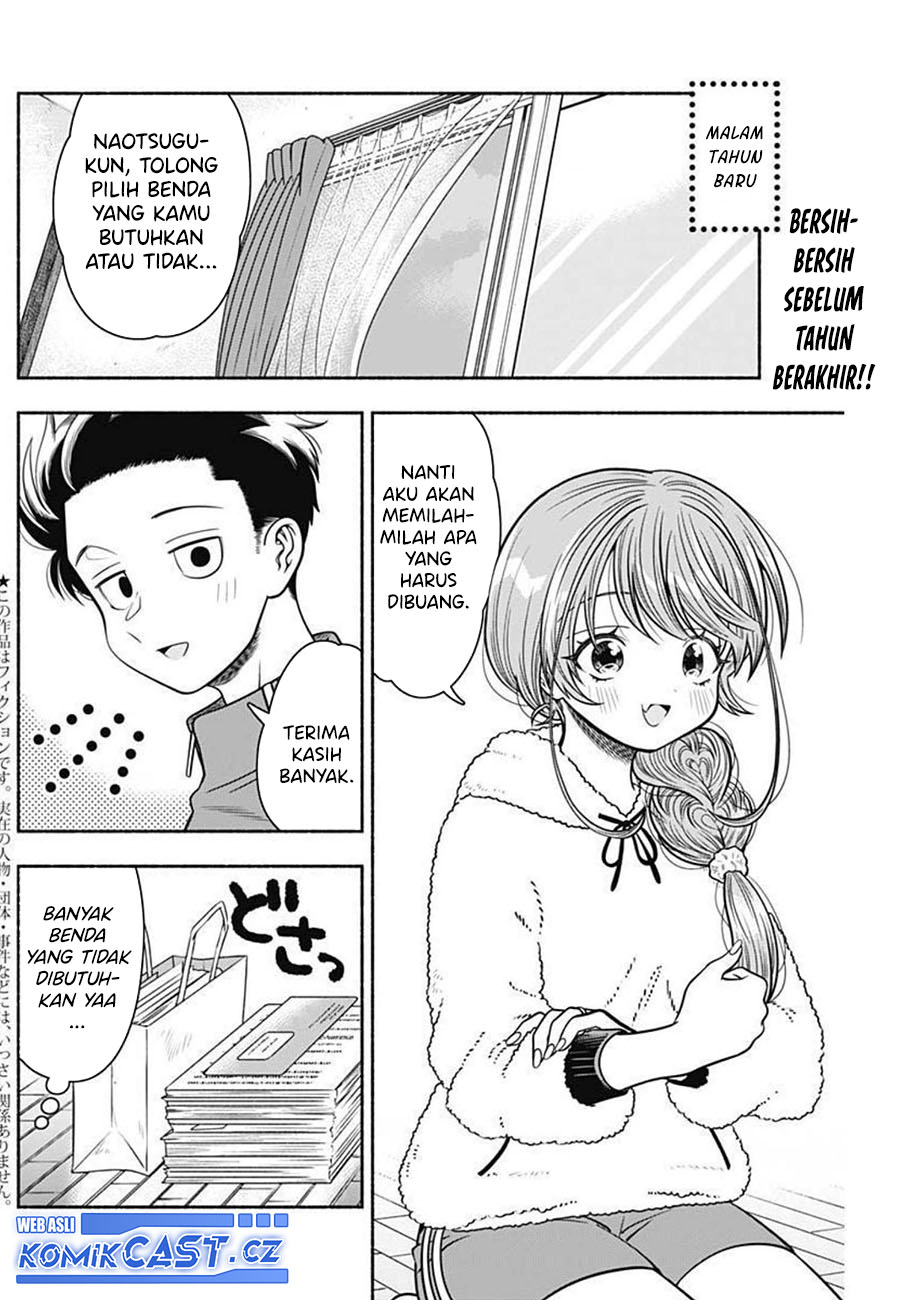 Marriage Gray Chapter 35 Gambar 3