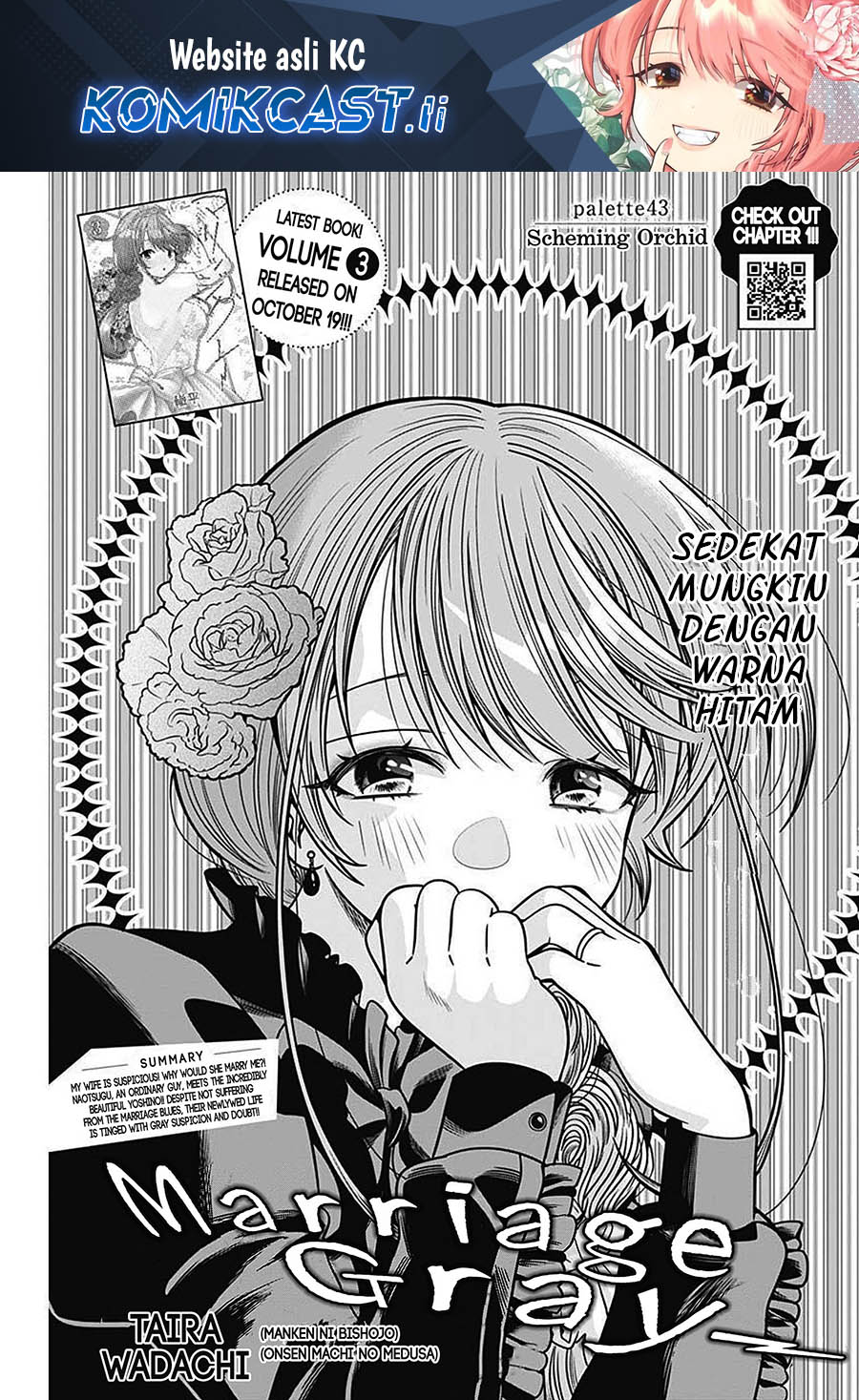 Marriage Gray Chapter 43 Gambar 2