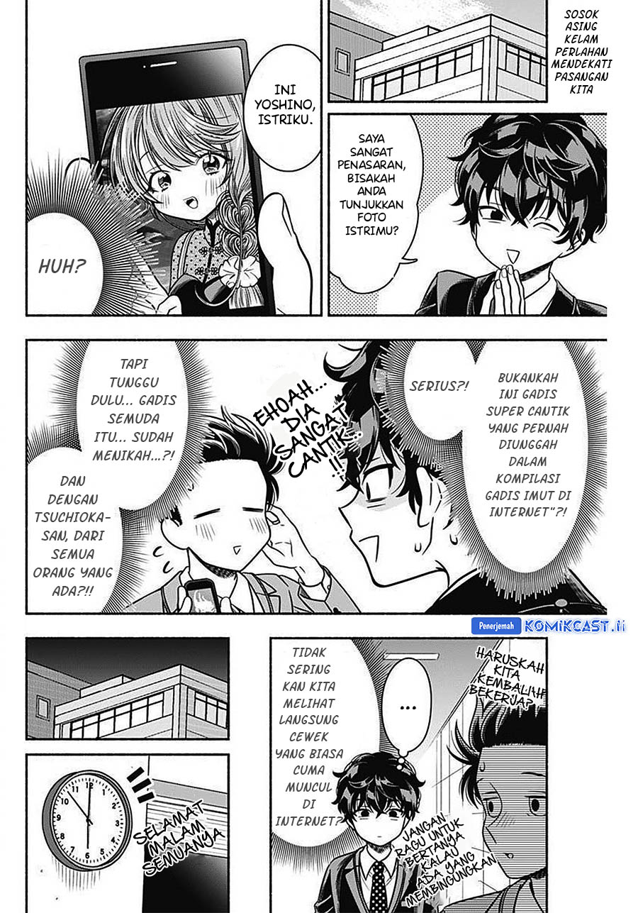 Marriage Gray Chapter 43 Gambar 3