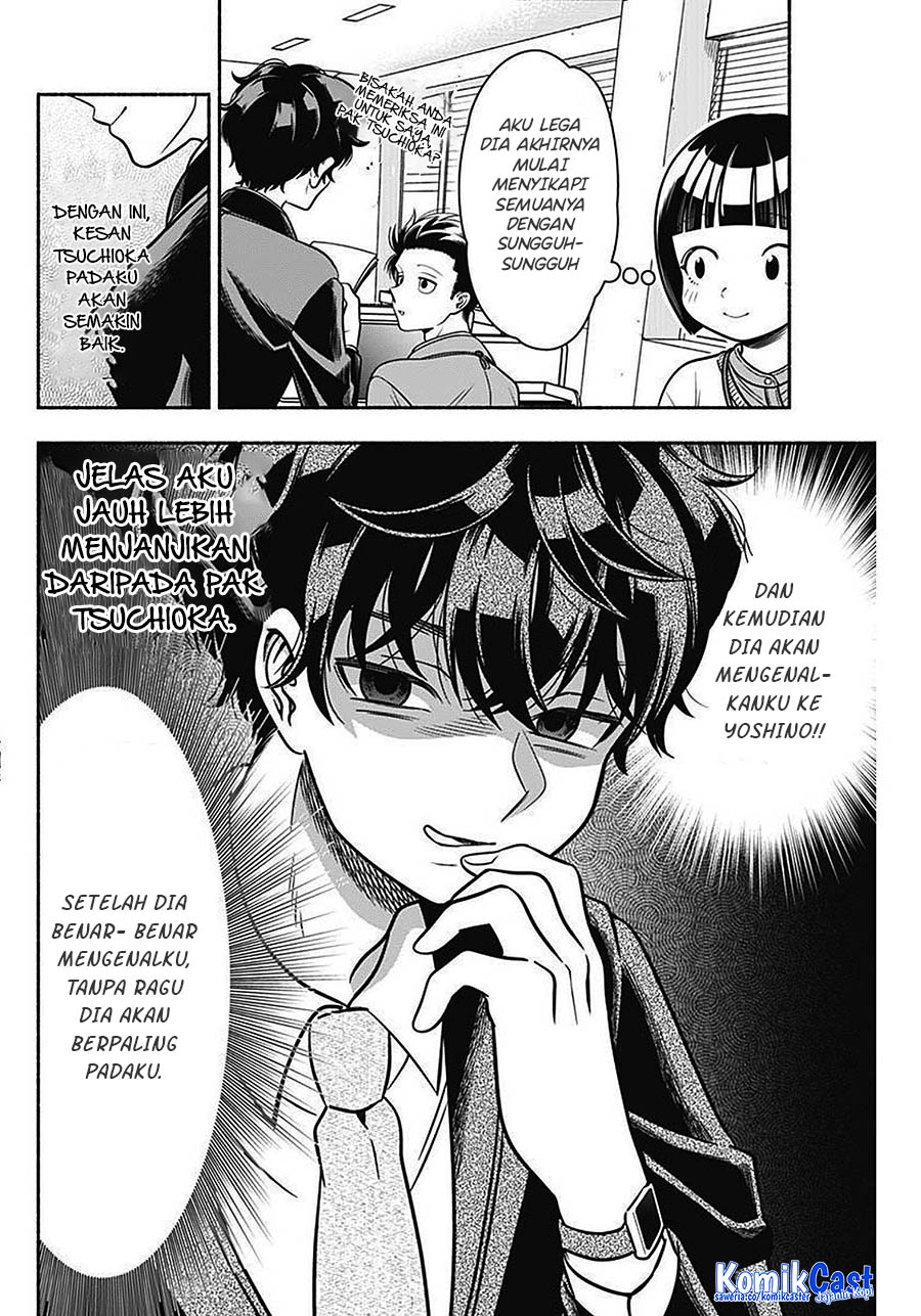 Marriage Gray Chapter 43 Gambar 5