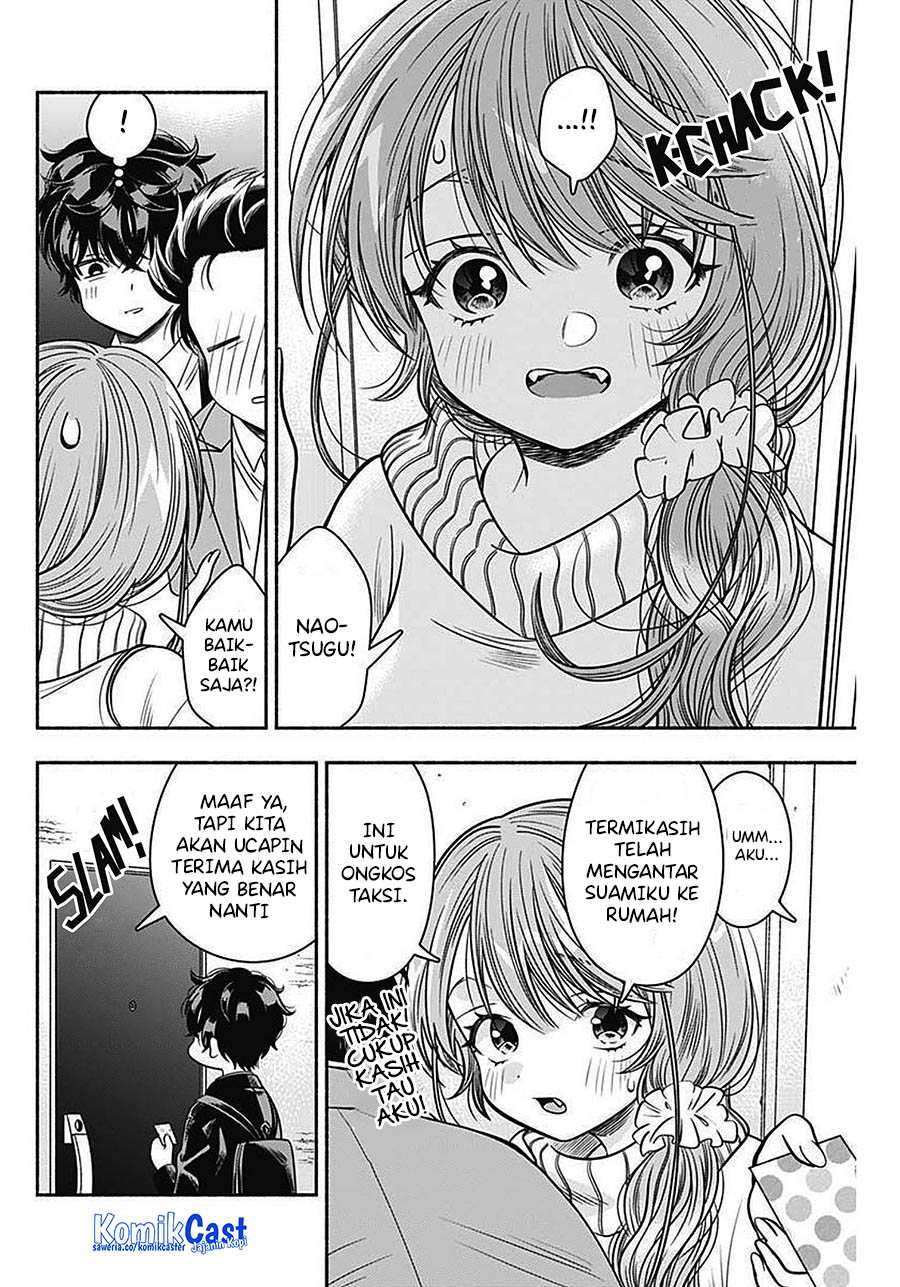 Marriage Gray Chapter 43 Gambar 9