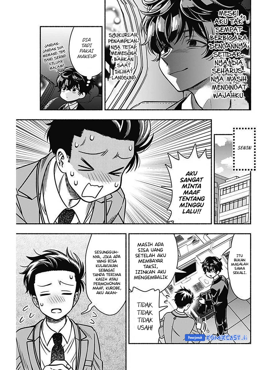 Marriage Gray Chapter 43 Gambar 10