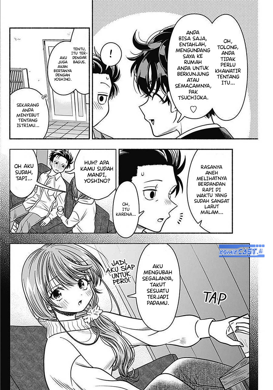 Marriage Gray Chapter 43 Gambar 11
