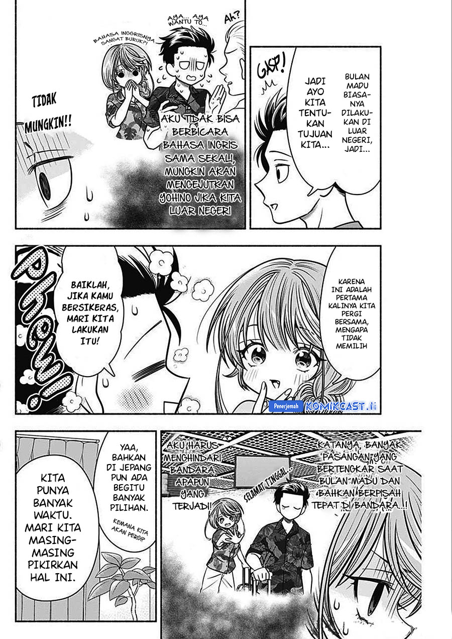 Marriage Gray Chapter 44 Gambar 6
