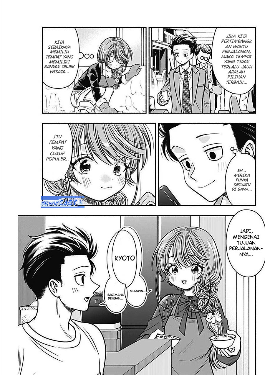 Marriage Gray Chapter 44 Gambar 7