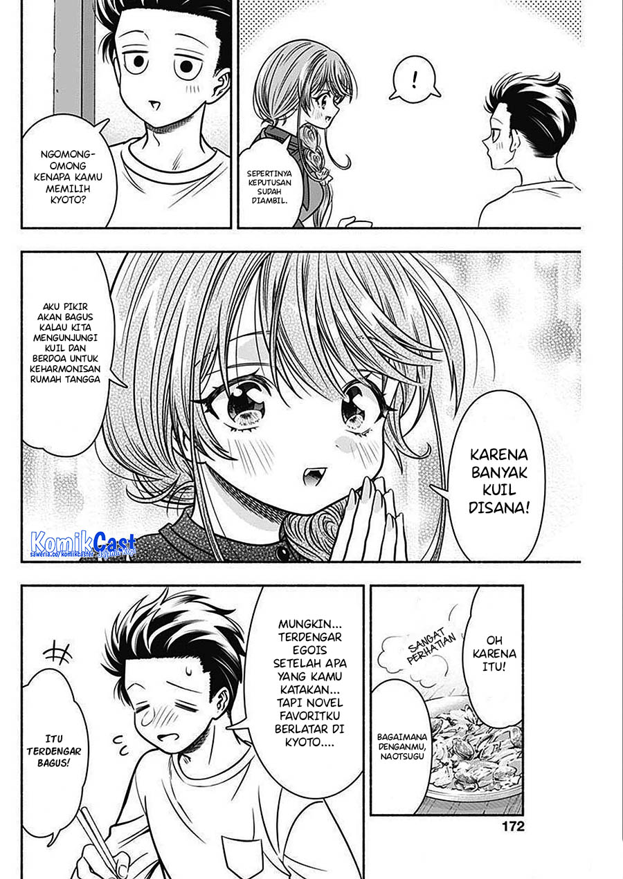 Marriage Gray Chapter 44 Gambar 8