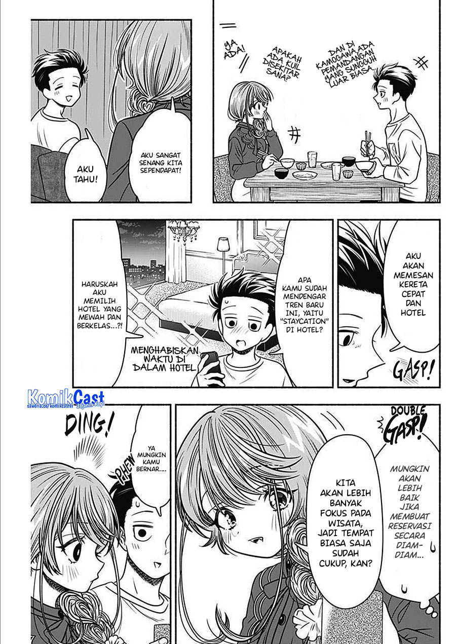 Marriage Gray Chapter 44 Gambar 9
