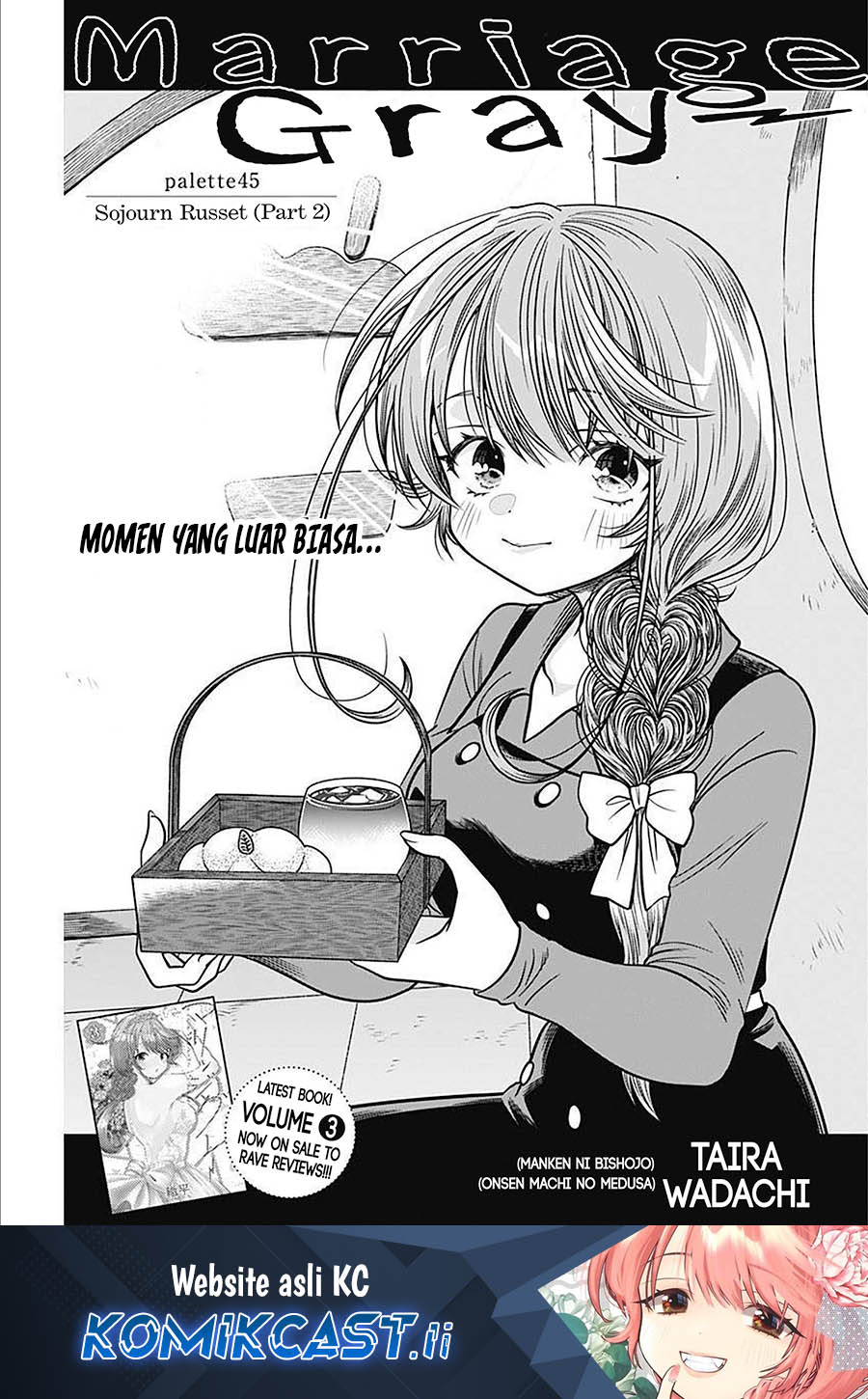 Marriage Gray Chapter 45 Gambar 2
