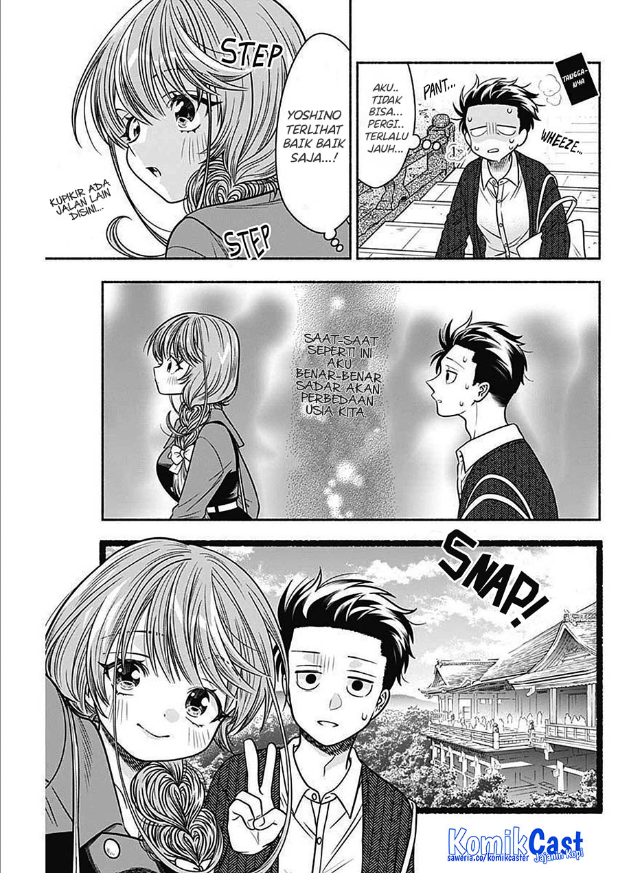 Marriage Gray Chapter 45 Gambar 6