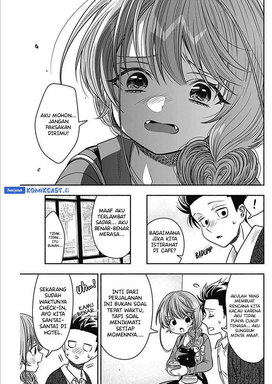 Marriage Gray Chapter 45 Gambar 8
