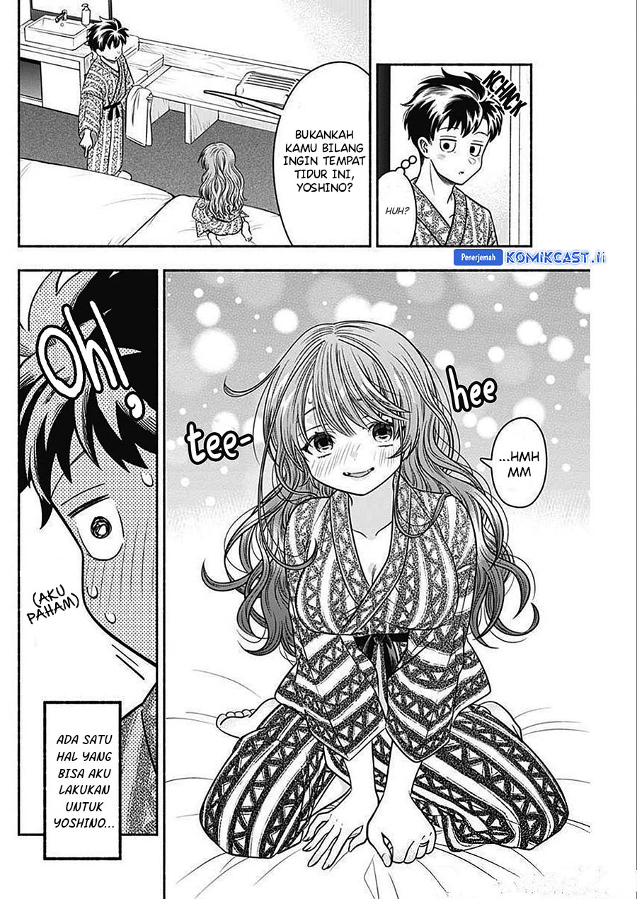Marriage Gray Chapter 45 Gambar 11