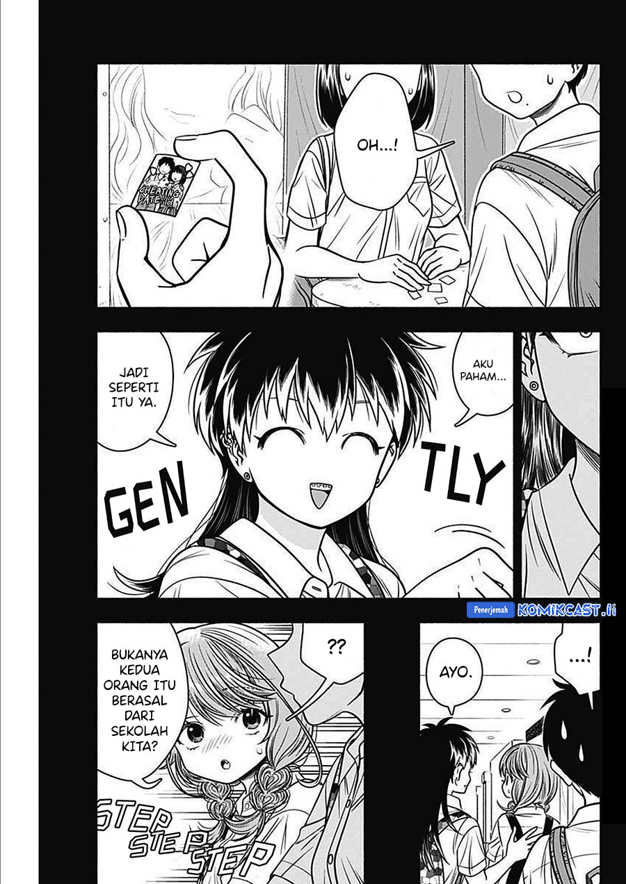 Marriage Gray Chapter 46 Gambar 4