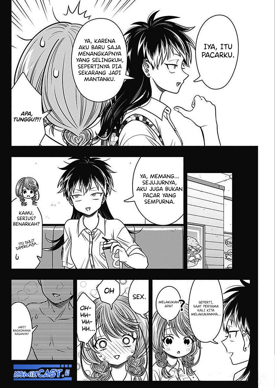 Marriage Gray Chapter 46 Gambar 5
