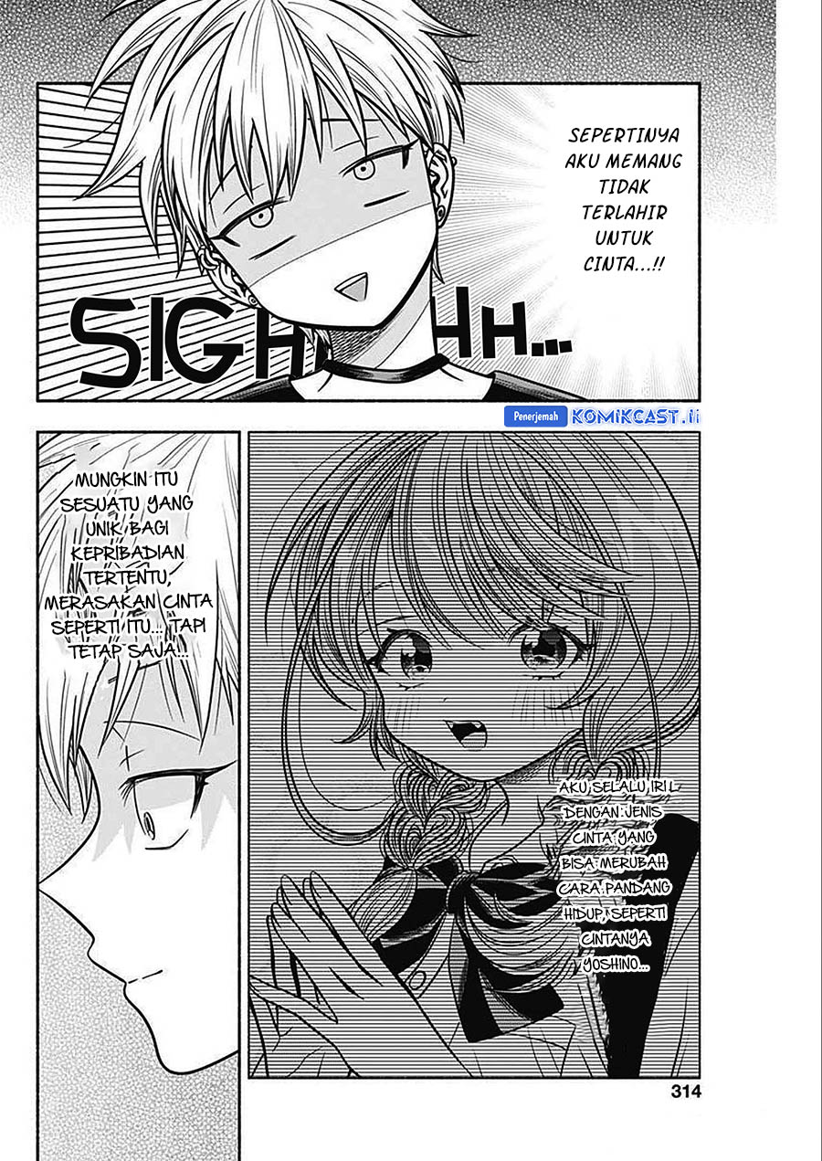 Marriage Gray Chapter 46 Gambar 11