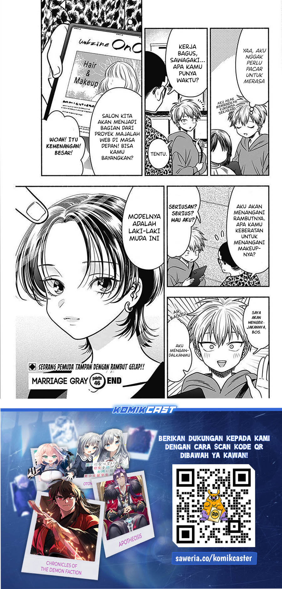 Marriage Gray Chapter 46 Gambar 12