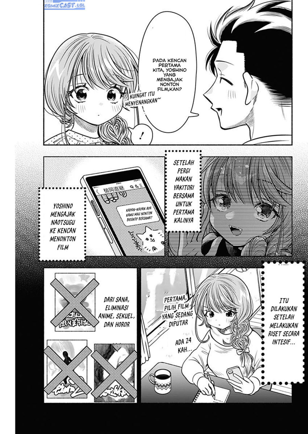 Marriage Gray Chapter 50 Gambar 6