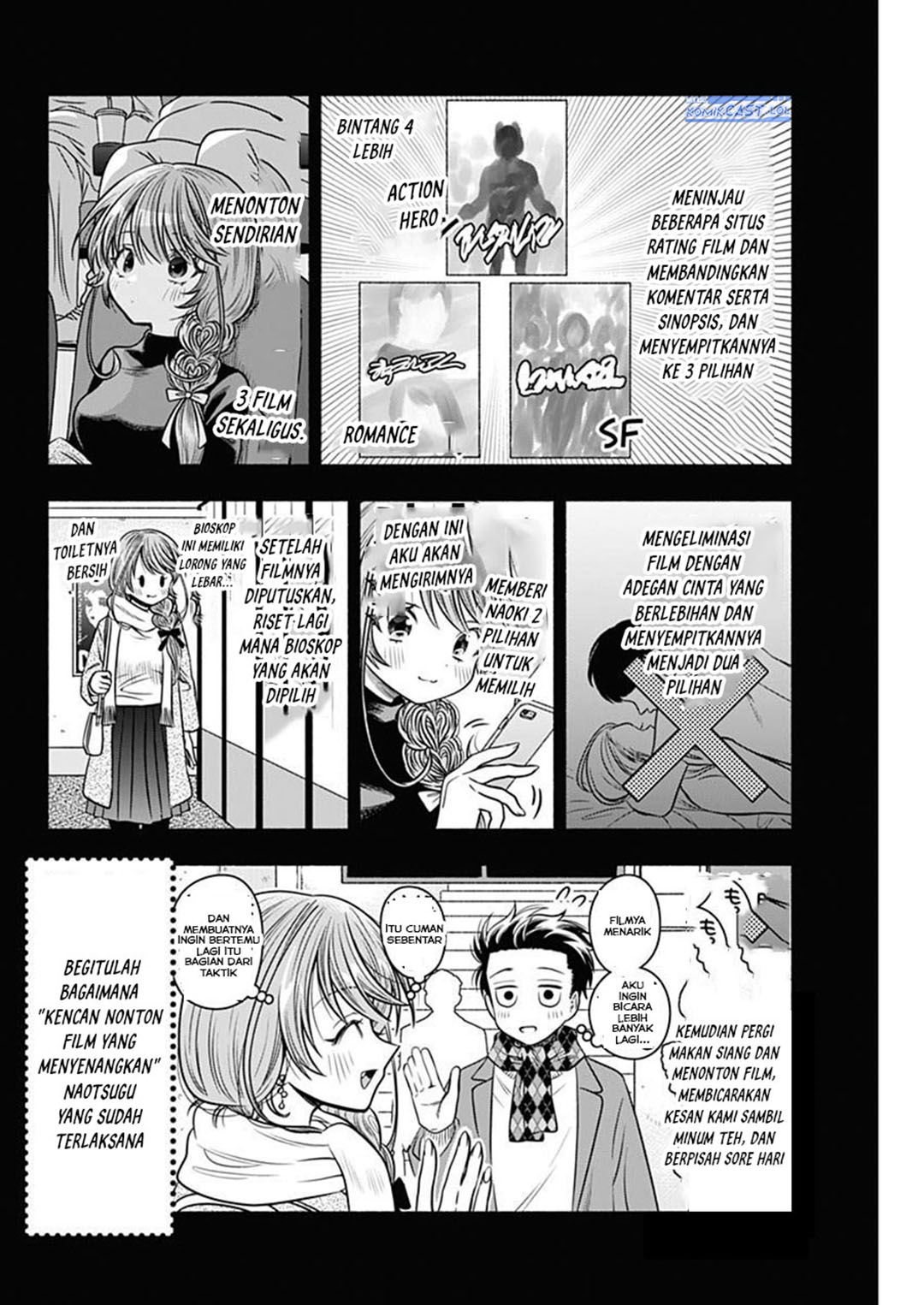 Marriage Gray Chapter 50 Gambar 7