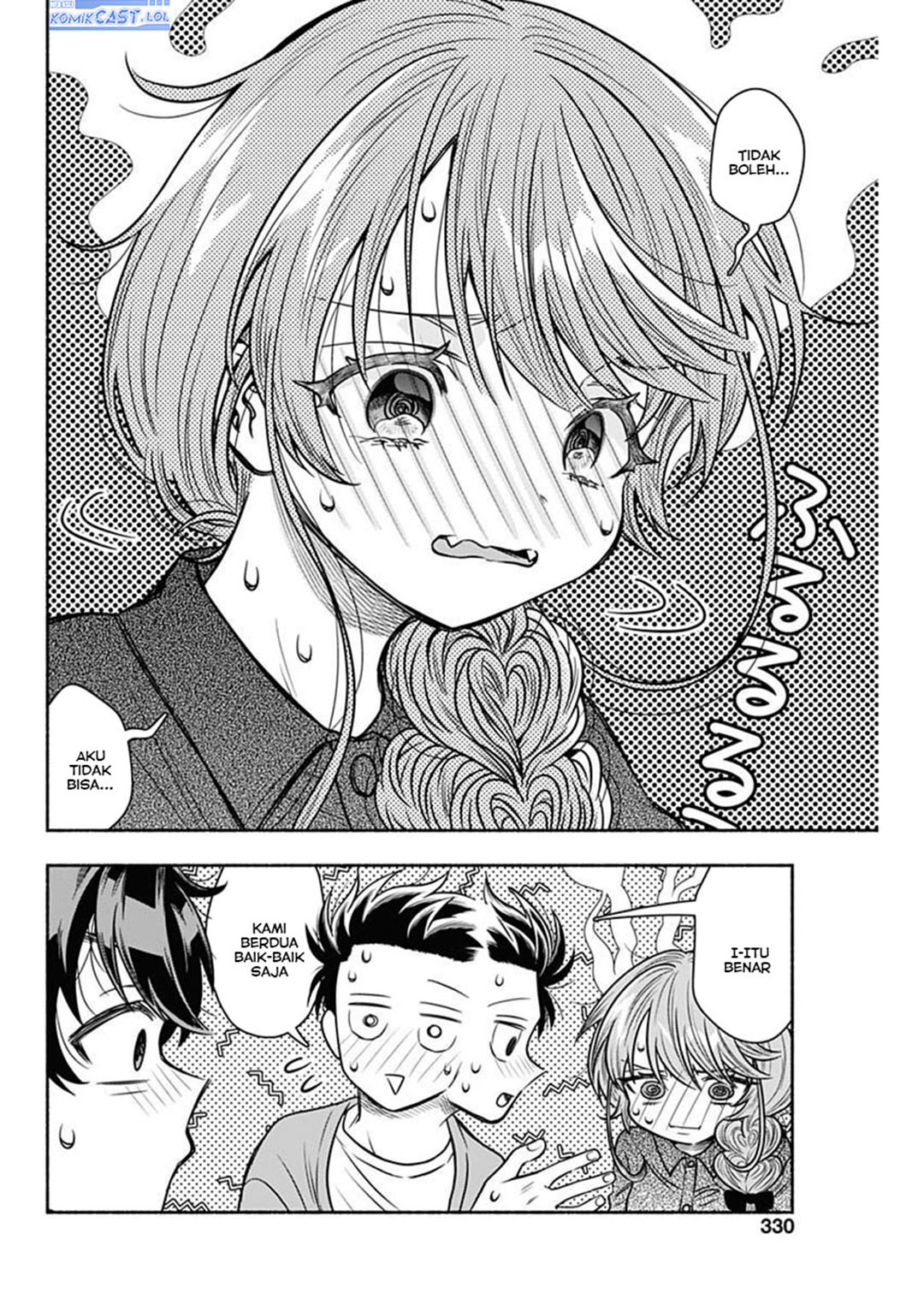 Marriage Gray Chapter 51 Gambar 8