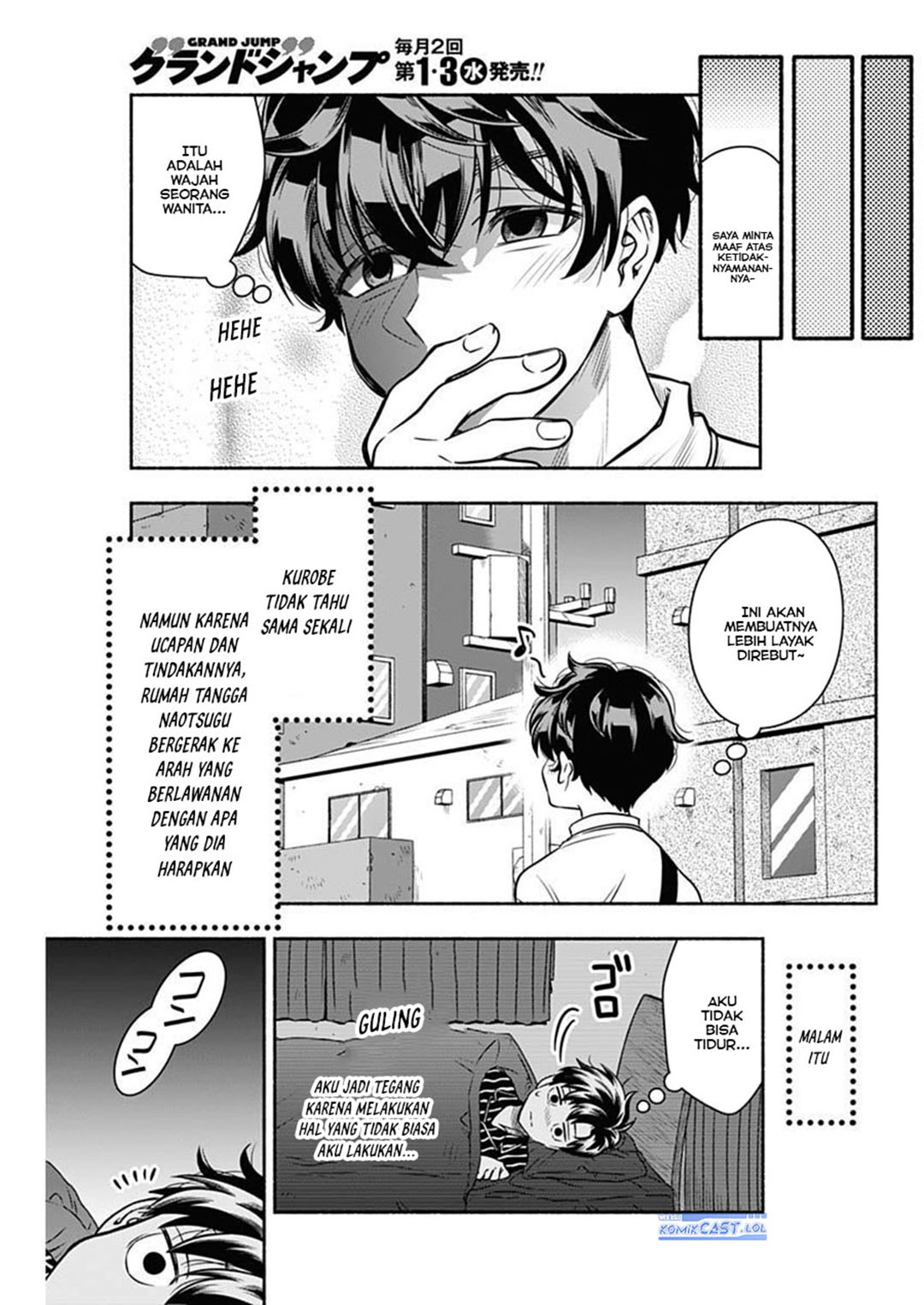 Marriage Gray Chapter 51 Gambar 9