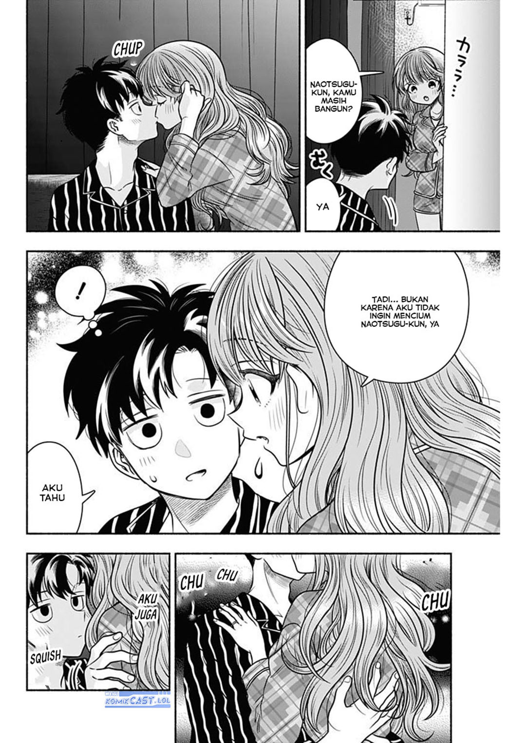 Marriage Gray Chapter 51 Gambar 10