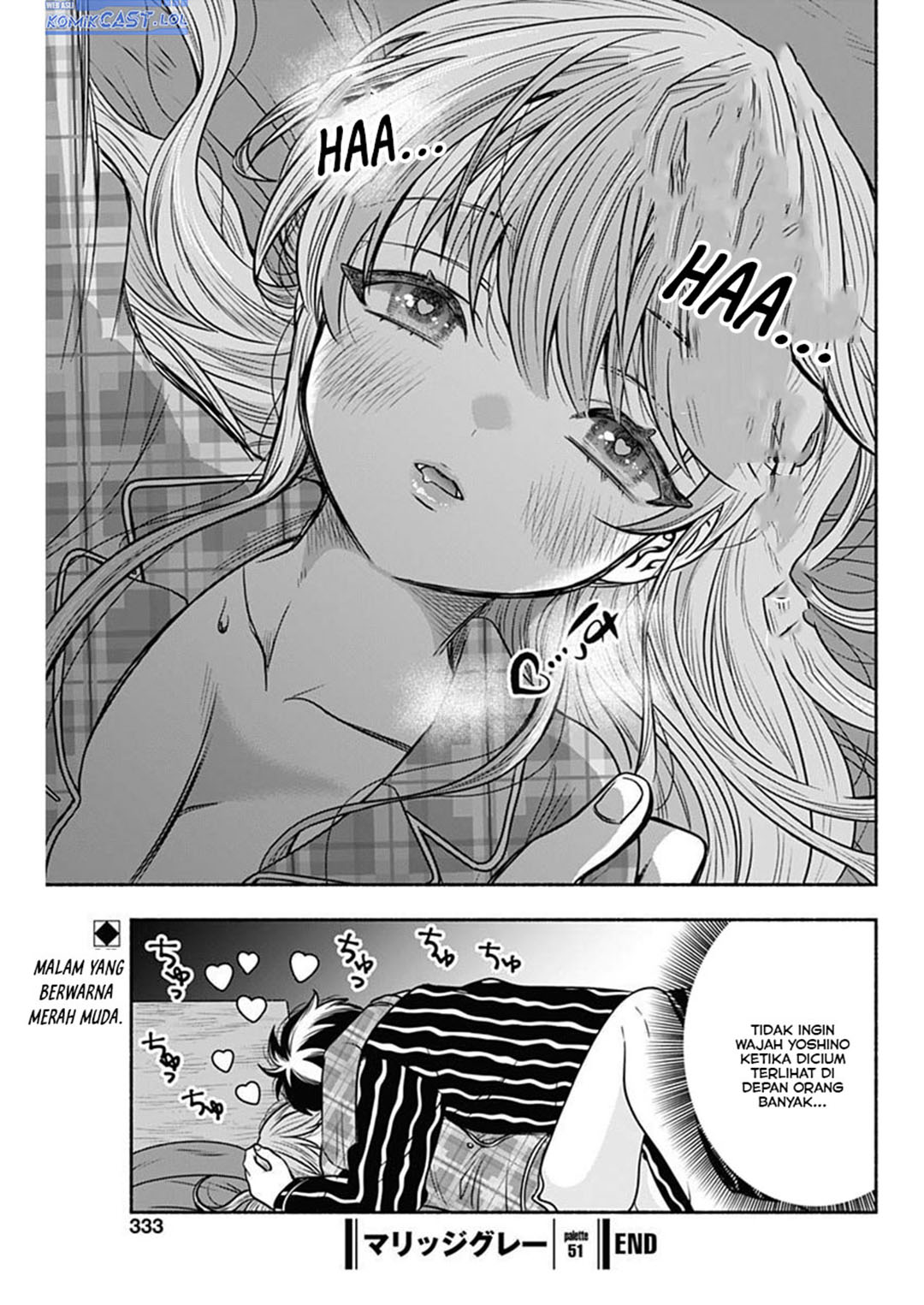 Marriage Gray Chapter 51 Gambar 11