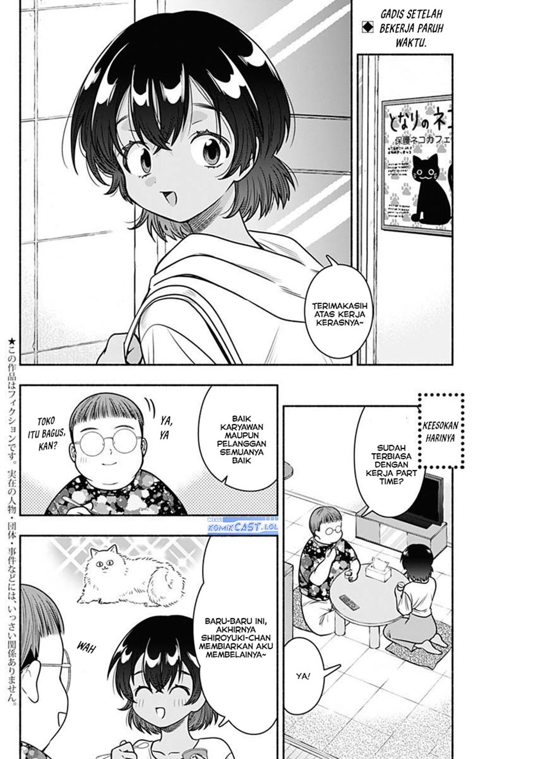 Marriage Gray Chapter 54 Gambar 3