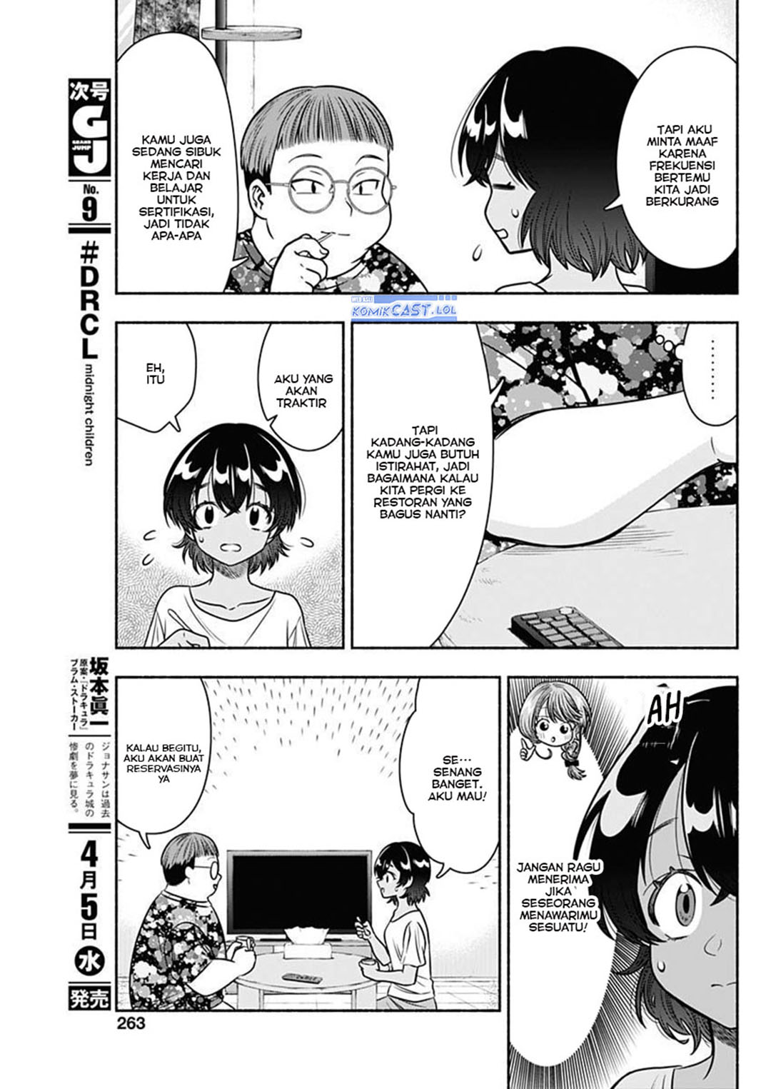 Marriage Gray Chapter 54 Gambar 4