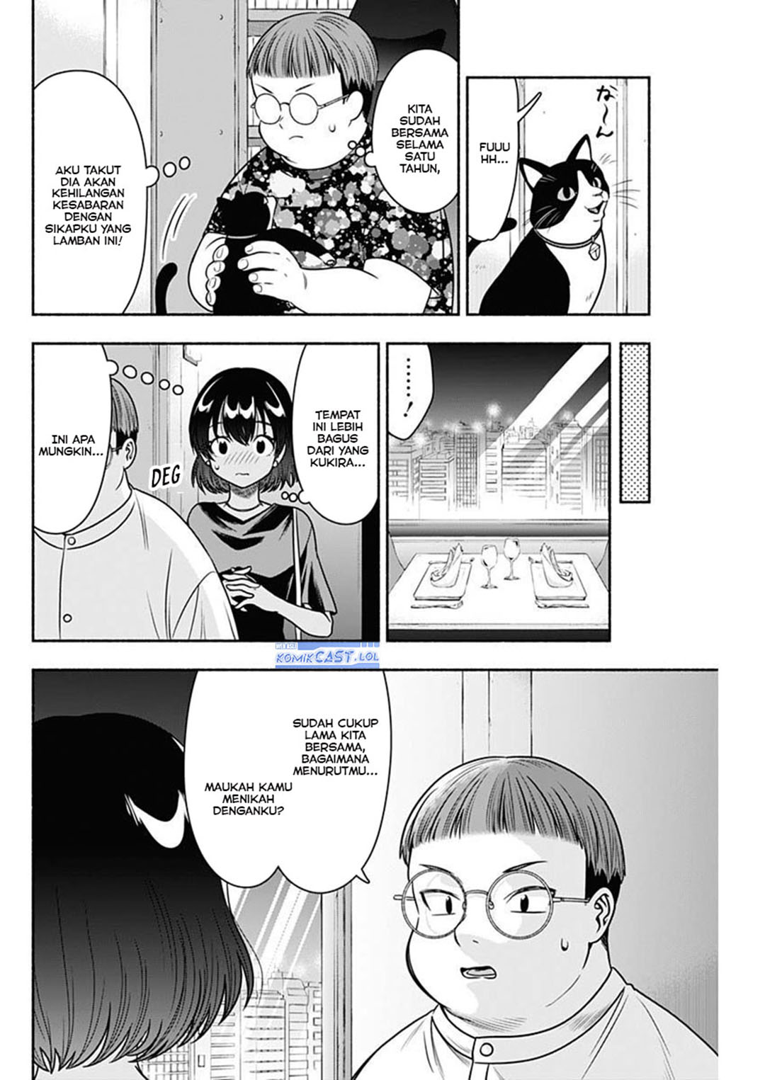 Marriage Gray Chapter 54 Gambar 5