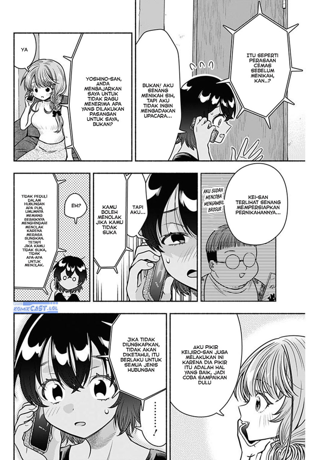 Marriage Gray Chapter 54 Gambar 9