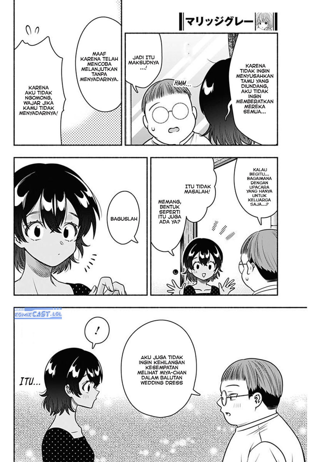 Marriage Gray Chapter 54 Gambar 11
