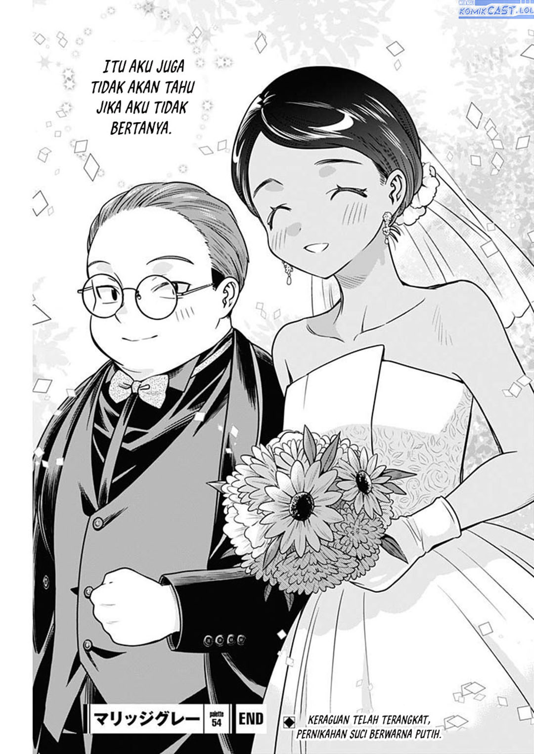 Marriage Gray Chapter 54 Gambar 12