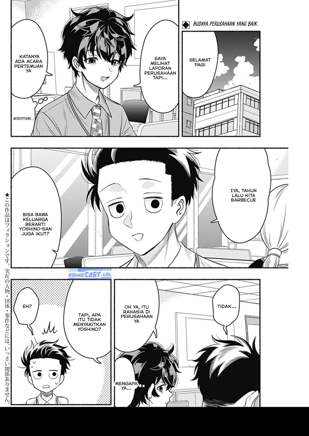 Marriage Gray Chapter 64 Gambar 3