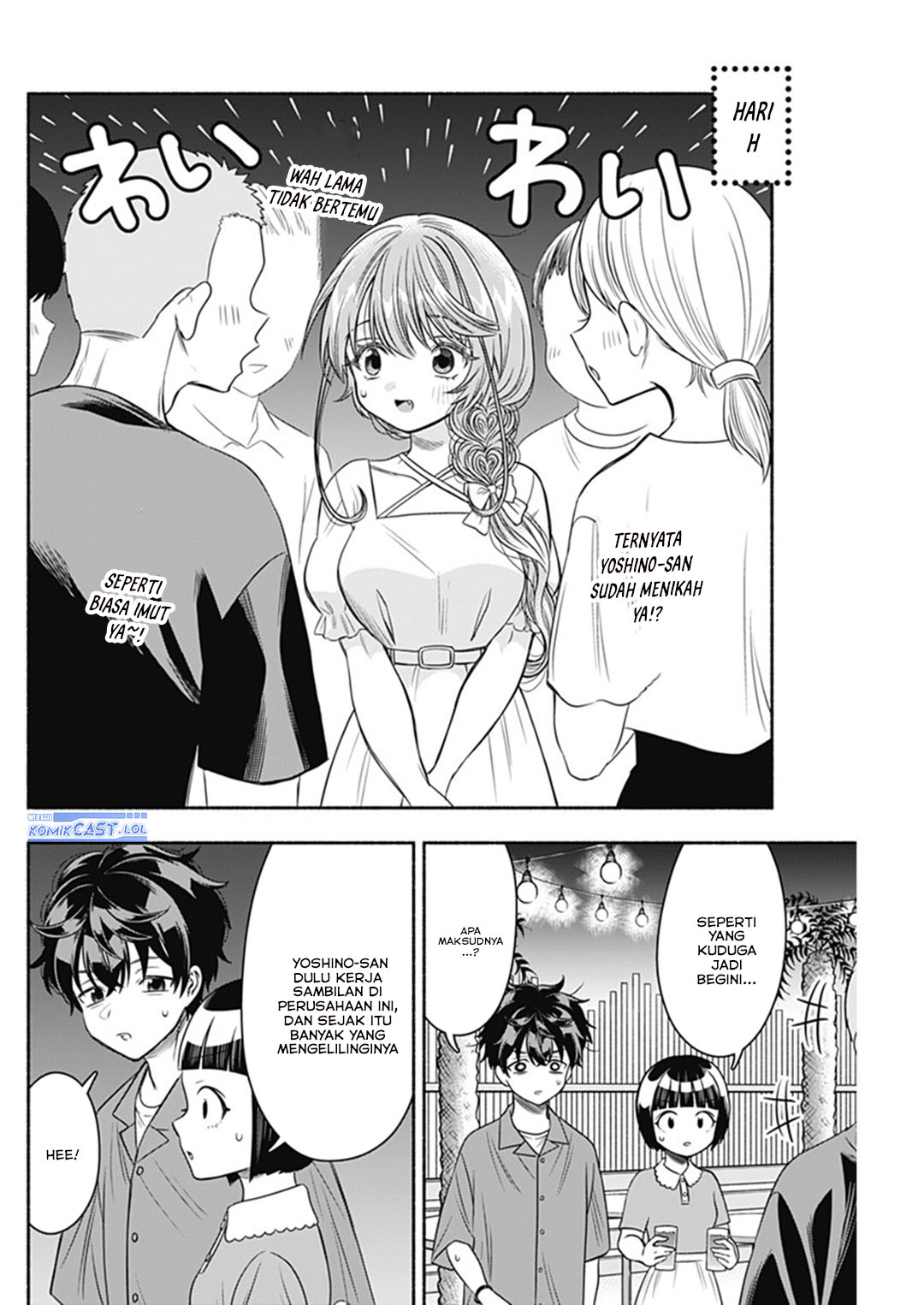 Marriage Gray Chapter 64 Gambar 5