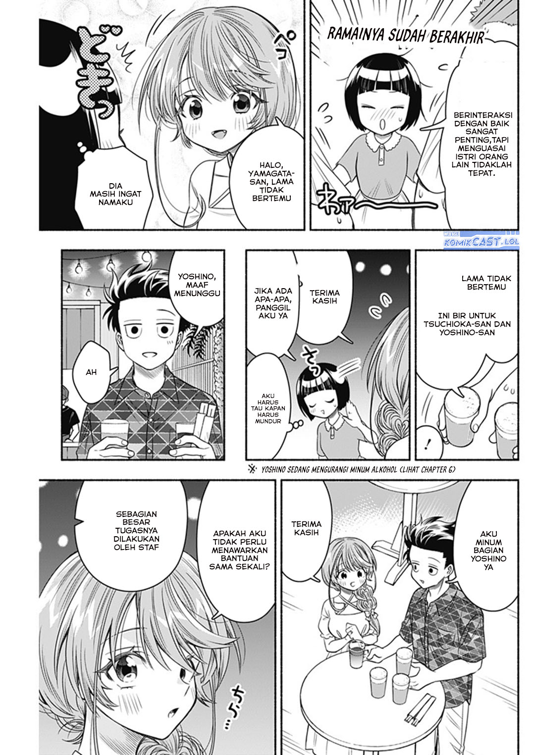 Marriage Gray Chapter 64 Gambar 6