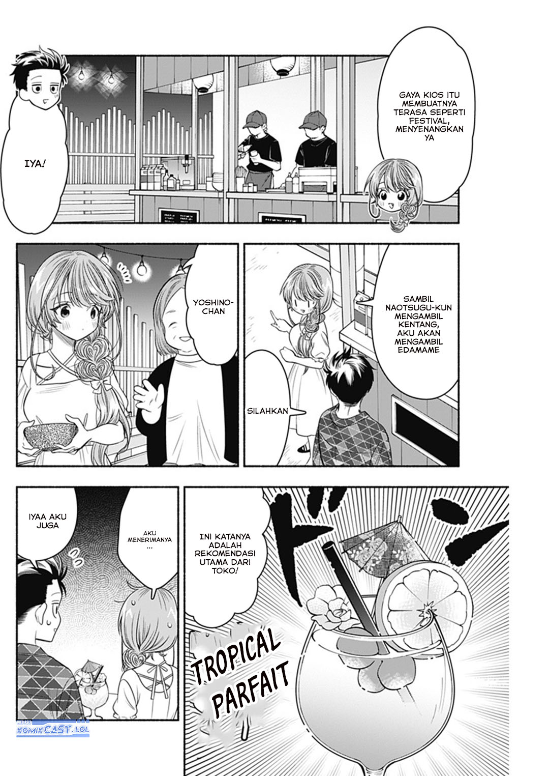 Marriage Gray Chapter 64 Gambar 7
