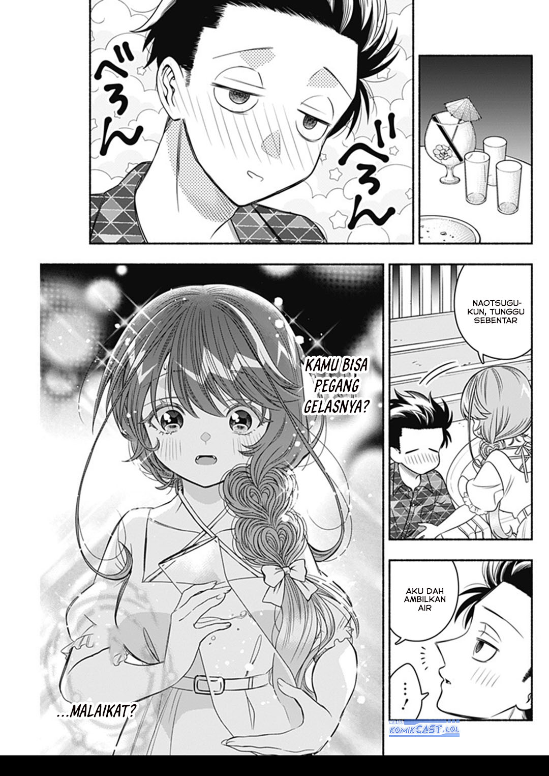 Marriage Gray Chapter 64 Gambar 8