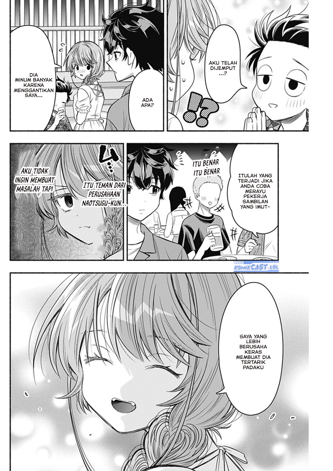 Marriage Gray Chapter 64 Gambar 9