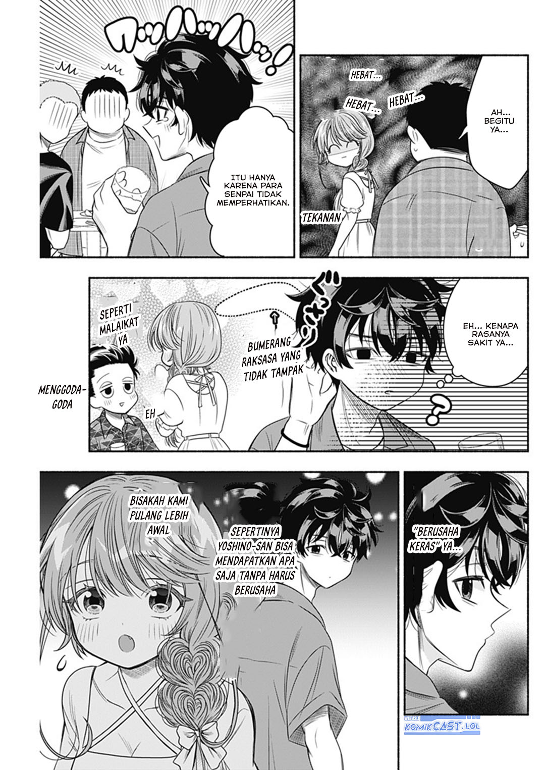 Marriage Gray Chapter 64 Gambar 10