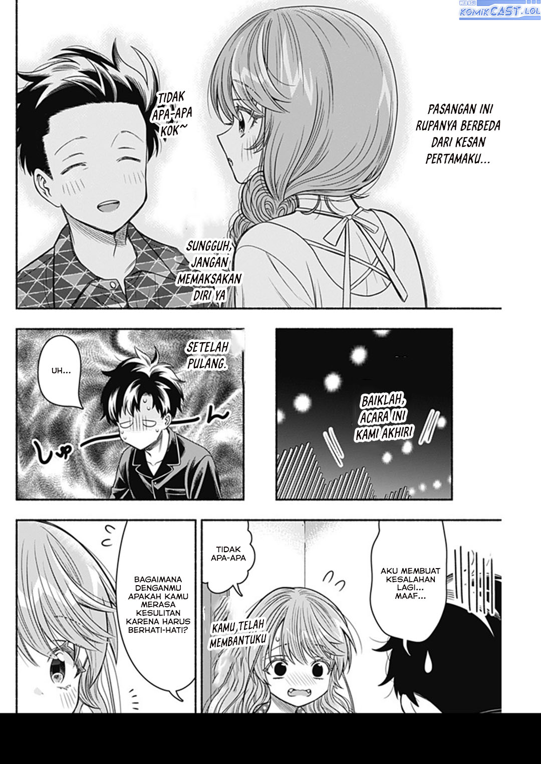 Marriage Gray Chapter 64 Gambar 11