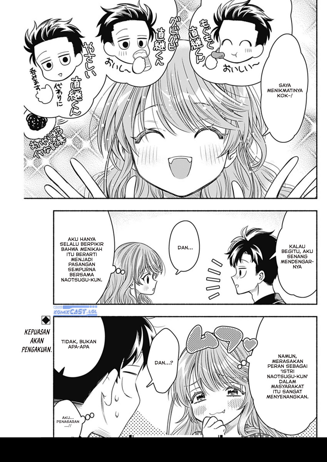 Marriage Gray Chapter 64 Gambar 12
