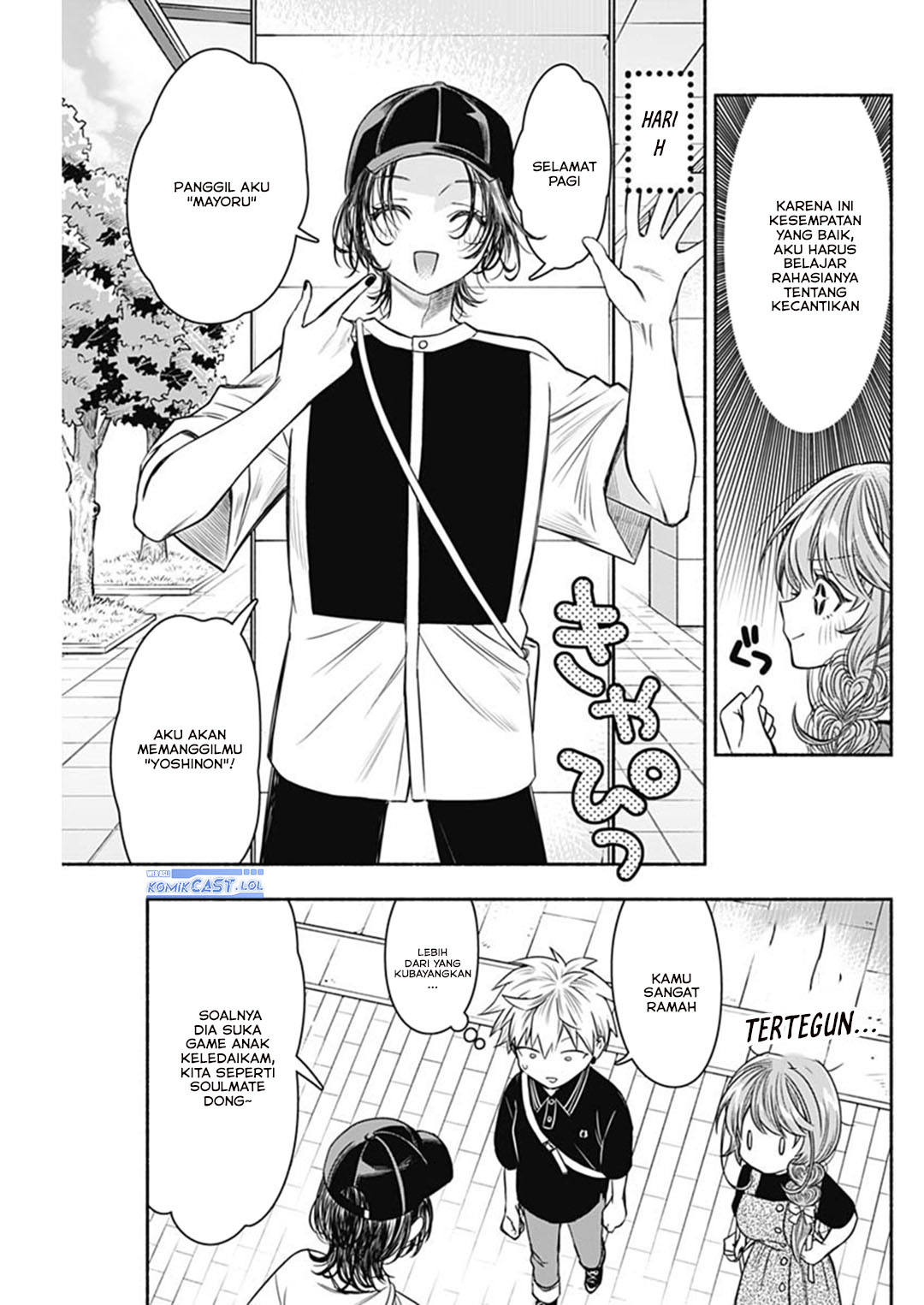 Marriage Gray Chapter 66 Gambar 4