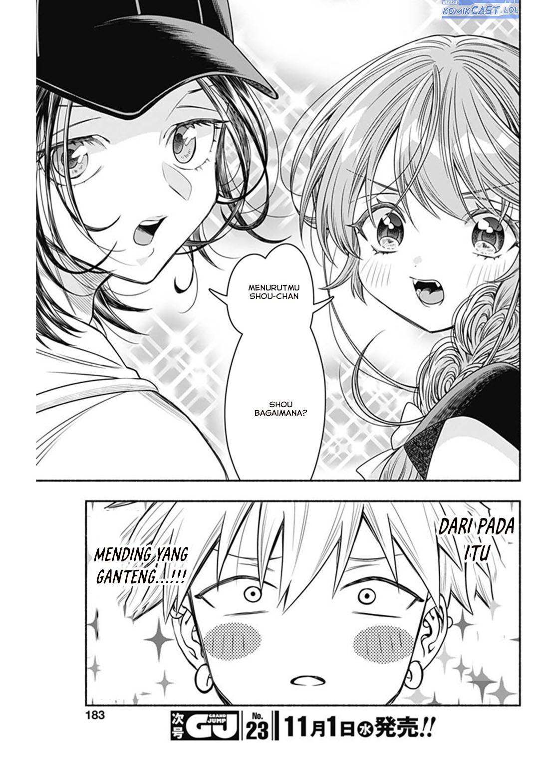 Marriage Gray Chapter 66 Gambar 6