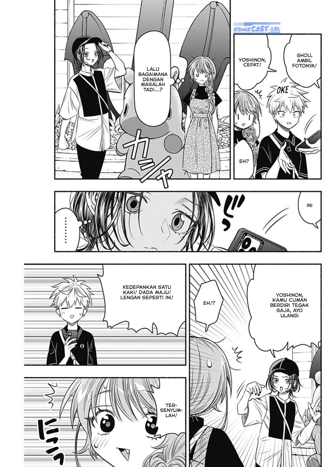 Marriage Gray Chapter 66 Gambar 8