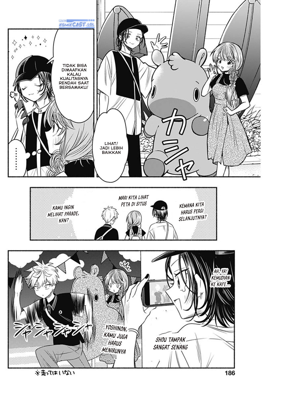 Marriage Gray Chapter 66 Gambar 9