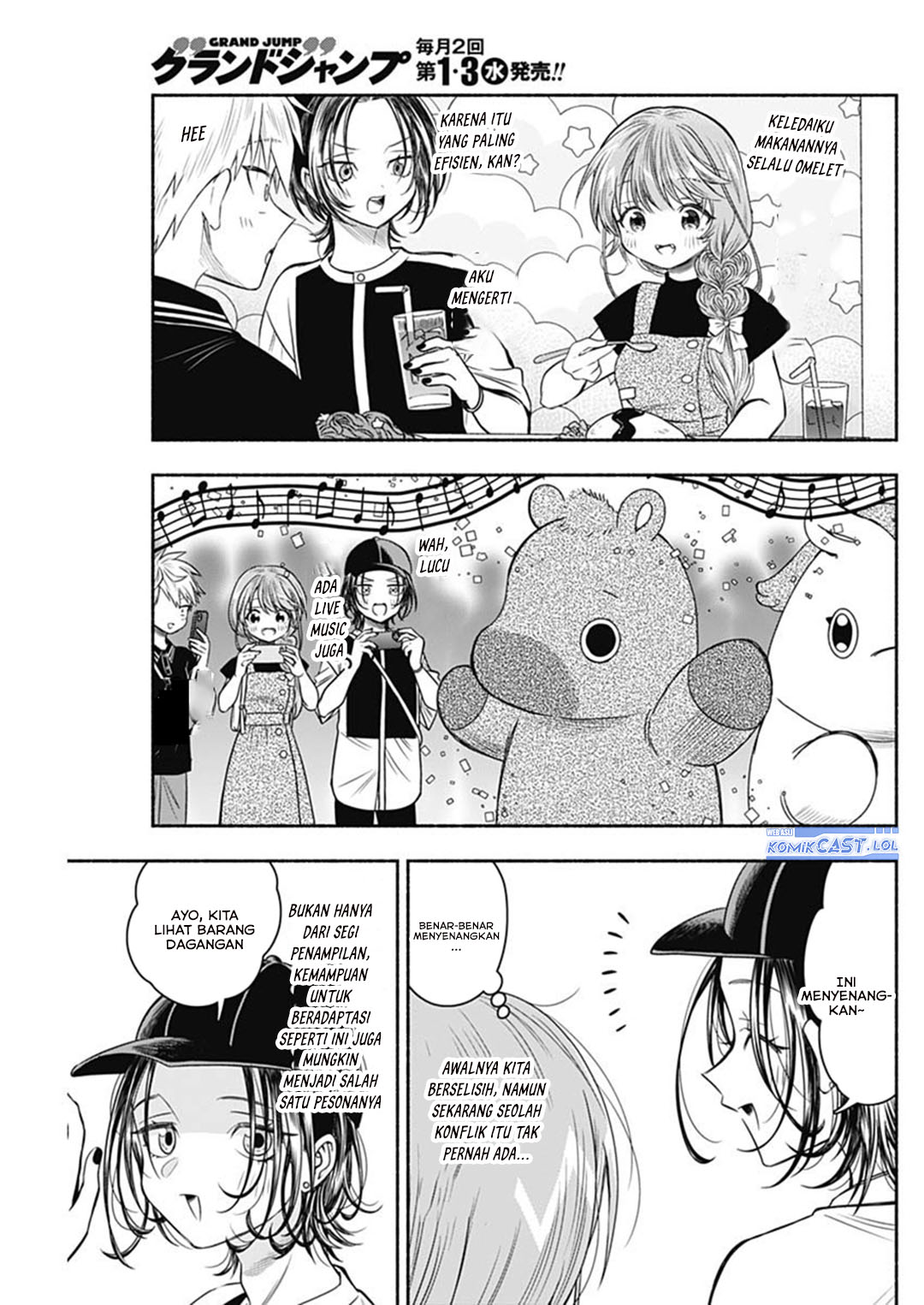 Marriage Gray Chapter 66 Gambar 10