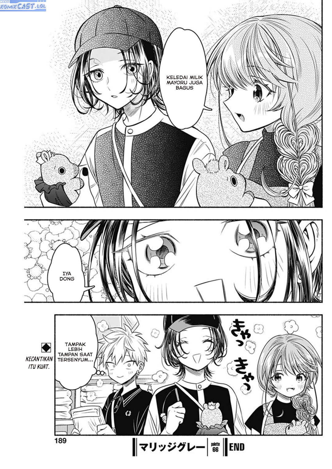 Marriage Gray Chapter 66 Gambar 12