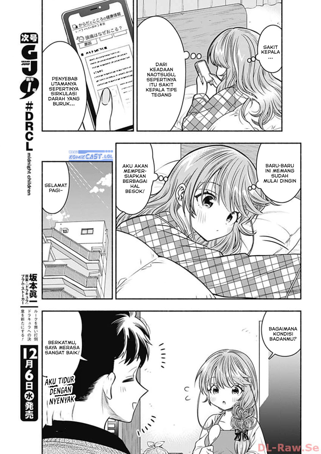 Marriage Gray Chapter 68 Gambar 6