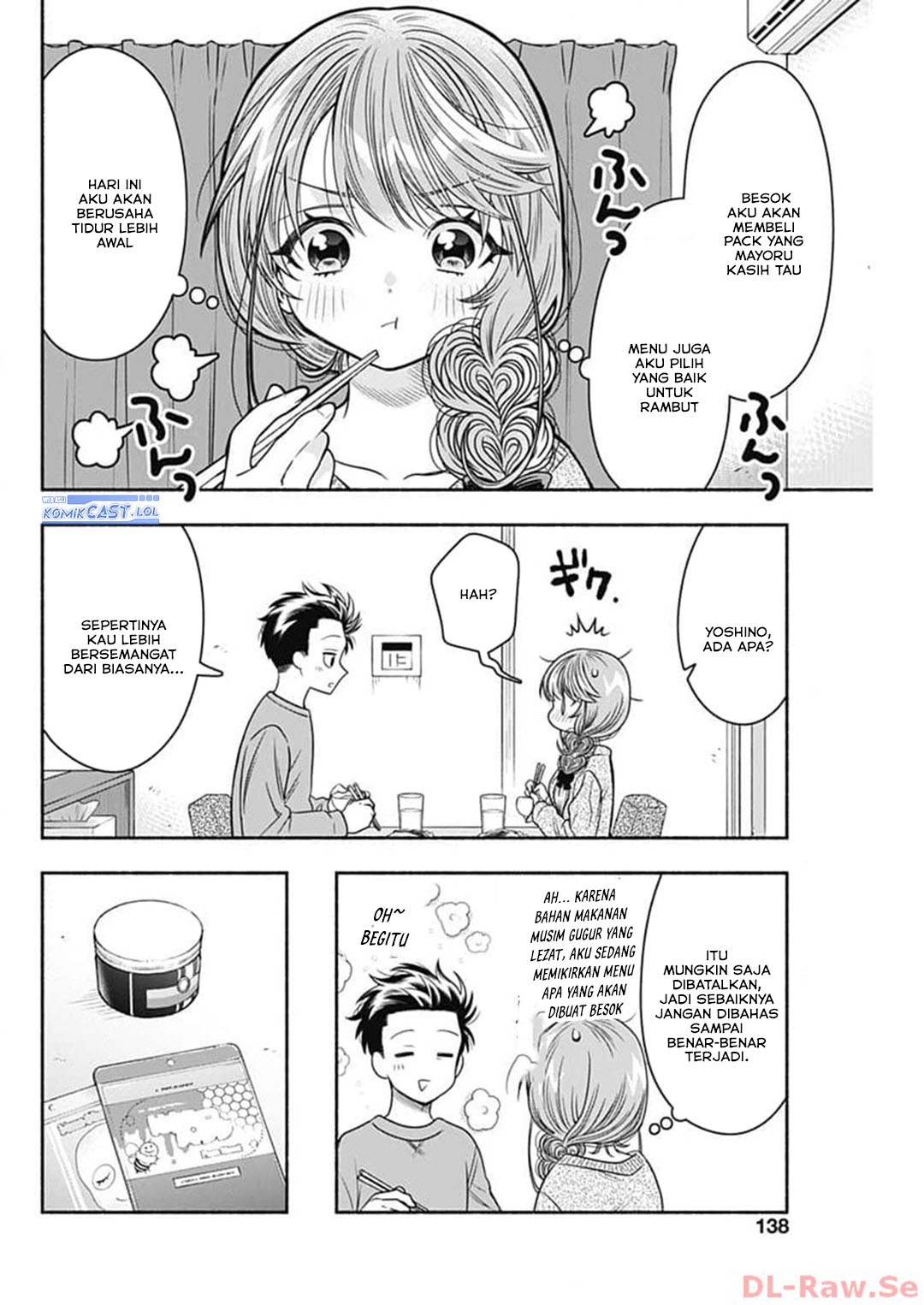 Marriage Gray Chapter 69 Gambar 5