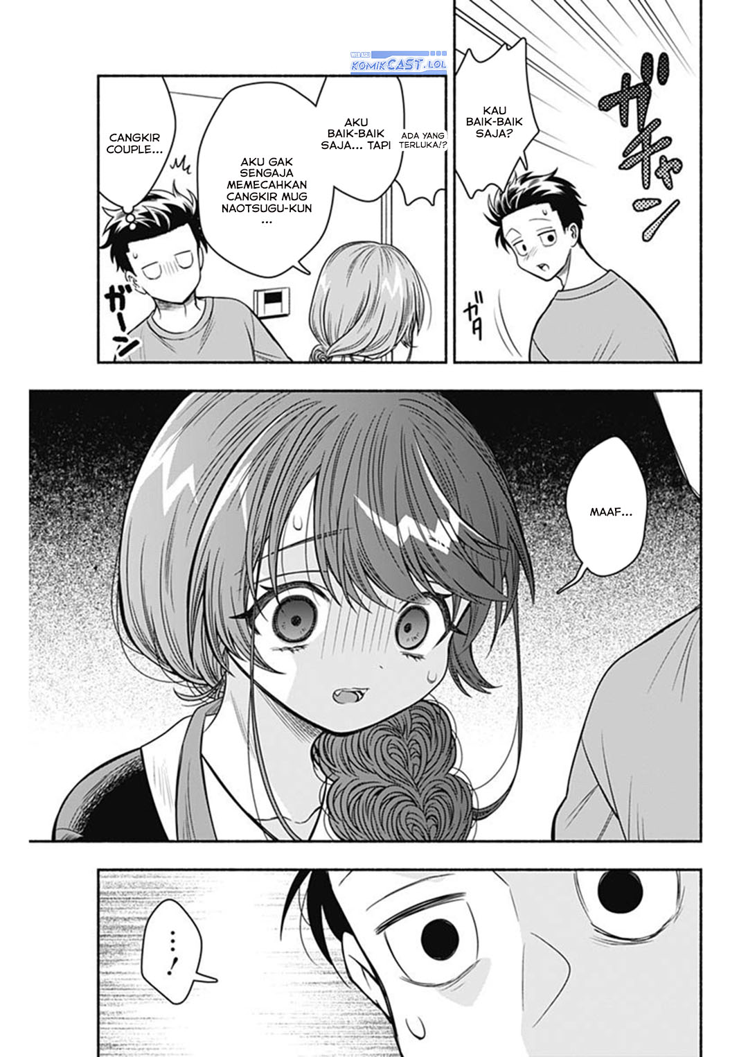Marriage Gray Chapter 70 Gambar 4