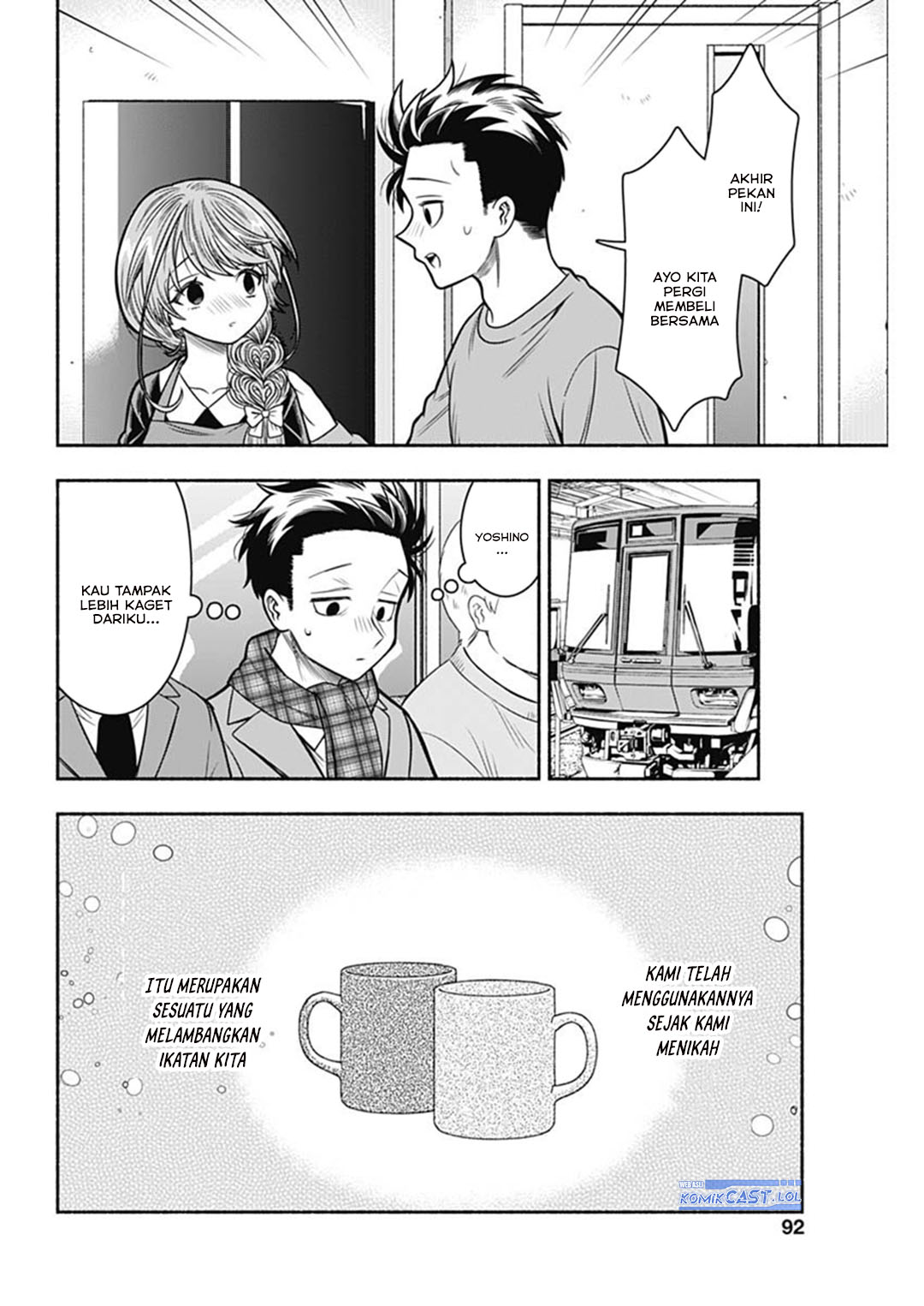 Marriage Gray Chapter 70 Gambar 5